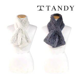 [탠디] TANDY 렉스니팅 퍼