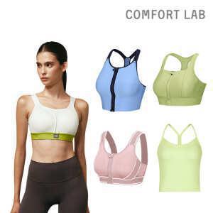 [컴포트랩 SPORTS]~UP TO 50% 내 몸에 딱 맞는 10개 사이즈 스포츠 브라/하이서포트/이