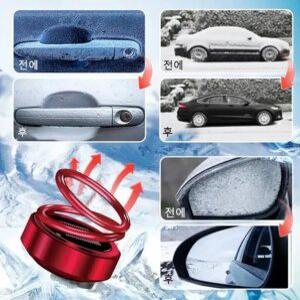 차량용 방동 제설기 자동차성에 휴대용 전동 제설기 360 전방위 제전자분자교란방동제