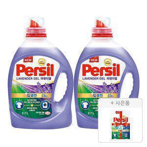 퍼실 라벤더 드럼/일반 겸용 액체세제, 2.7L, 2개 + 증정(파워젤 듀얼 300ml,1개)