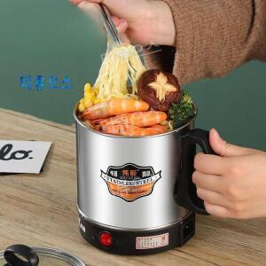 차량용라면포트 캡핑 전기포트 주전자 스텐 전기컵 요리 소형 차박 휴대용 티류으스