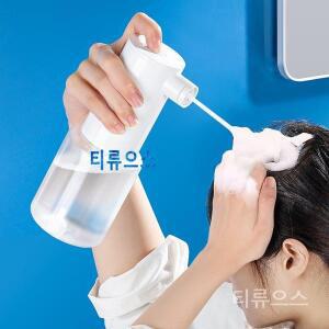 1+1 샴푸거품기 세안거품기 메이크업 자동 버블 메이커 폼 티류으스