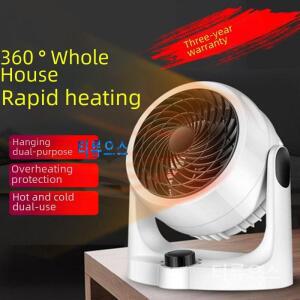 티류으스 신상 온풍기 냉난방 겸용 순환 선풍기 360도 회전 공기 순환 온풍기