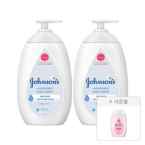 존슨즈 화이트 로션 500ml, 2개 + 증정(핑크로션 100ml, 1개)