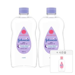 존슨즈 베드타임 오일 500ml, 2개 + 증정(베이비오일 125ml,1개)