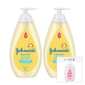 존슨즈 탑투토 바스 500ml, 2개 + 증정(핑크로션 100ml, 1개)