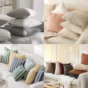 심플 솔리드 체크 쿠션커버 스트라이프 거실 쇼파 방석커버 5size