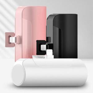 가벼운 일체형 도킹형 고속 충전 보조배터리 어반위즈 아이폰 안드로이드 C타입 8핀