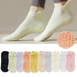 여성용 미끄럼방지 논슬립 발목양말 요양원 요가 홈트 필라테스 실내운동 덧신 단목양
