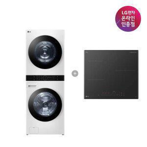 [체감가 267만대] LG 트롬 오브제컬렉션 워시타워 + LG 디오스 인덕션 (W21WAM + BEI3