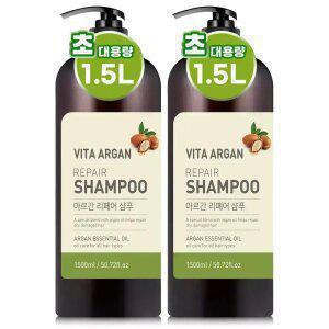 비타아르간 샴푸 약산성 1500ml 2개 향기좋은 린스 트리트먼트
