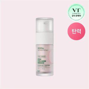 VT 시카 콜라겐 에센스