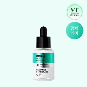 VT R5 PDRN 퍼밍 앰플