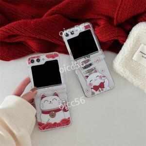 화장실비상벨 진동벨세트 귀여운 행운의 고양이 타임벨 콜벨