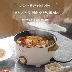 가정용멀티쿠커 전기냄비 전기쿠커 분리형 전기전골냄비 찜기 내솥분리