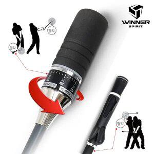 위너스피릿 3세대 미라클201V3 골프스윙연습기 [국내제조]