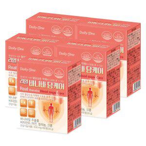 데일리원 리얼 바나바 당케어 500mg X 60정 5통