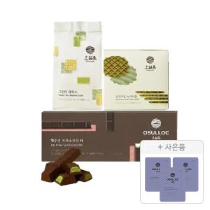 오설록 베스트 3종(그린티웨하스, 100g, 1개 + 프리미엄녹차와플, 72g, 1개 + 제주섬