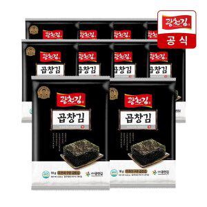 [광천김] 구운 곱창김 전장김 (무조미) 18g 10봉