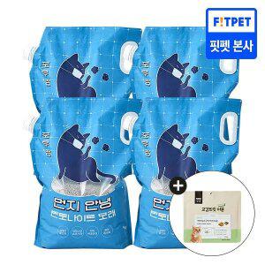 포우장 고양이모래 먼지안녕 벤토나이트 9kg X 4 (+트릿본품)