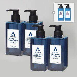 [4+2] 어헤즈 히든테라피 단백질샴푸 4개 + 트리트먼트 2개