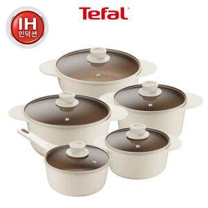 [테팔] 세라믹 인덕션 주물 아이콘 오트밀크 냄비5종 풀세트
