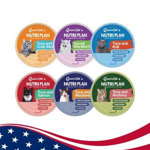 [내일도착]동원 뉴트리플랜 퀸즈캣 고양이캔 160g 24캔