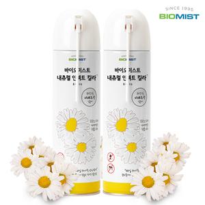 [바이오미스트] 피레트린 국화꽃 천연성분 내성없는 살충제 내츄럴 인섹트 킬라 500ml