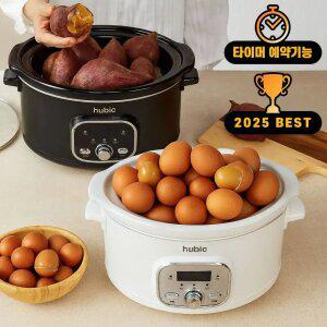 [즉시할 인+적 립] 25년형 타이머 예약기능 휴빅 맥반석 구운 계란 기계 만들기 계란찜