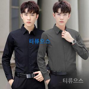 티류으스 강추1/2p 구김 없는 남성 와이셔츠 구김방지 비즈니스 셔츠