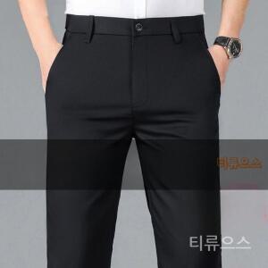 스 실크 정장 바지 접촉 냉감 통기성 캐주얼 비즈니스 남성용 냉장고 바지 티류으스