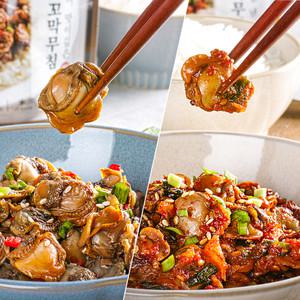 벌교명물! 양념+매운양념+간장꼬막무침 170g*3팩