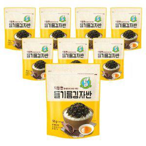 지도표 성경김 직접 짠 들기름 김자반 50g x 8봉