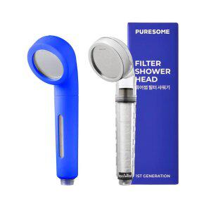 퓨어썸샤워기+커버(퓨어썸블루)