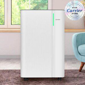 캐리어 제습기 가정용 미니 소형 12L 연속배수 습기제거 원룸 거실 욕실 자동 제습