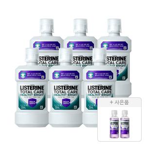 리스테린 토탈케어 헬씨 브라이트 250ml, 6개 + 증정(토탈케어 마일드 100ml, 2개)