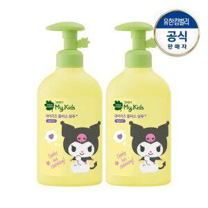 그린핑거 산리오 마이키즈 플러스 샴푸320mlX2