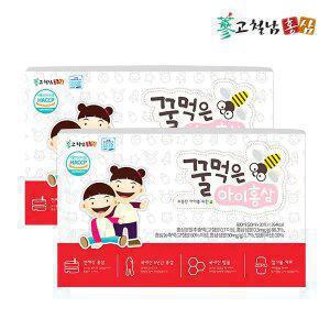 [고철남홍삼]30포+30포 어린이 전체식홍삼 꿀먹은아이홍삼 총 2박스