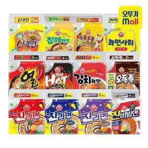 [본사직영][4+4] 오뚜기 진라면 BEST 3종/스낵면/참깨라면/열라면 외 골라담기