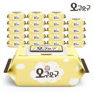 오구오구 아기물티슈 옐로우 대용량 100매 x 20팩 캡형