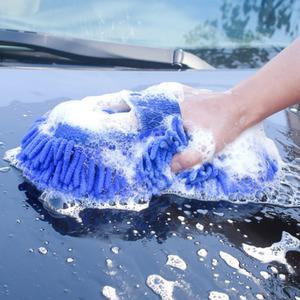 벌집 구조 셀프 세차장갑 스펀지 스트랩 거품 세차 타올 걸레 도구