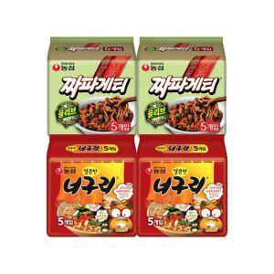 짜파구리(짜10,너10)