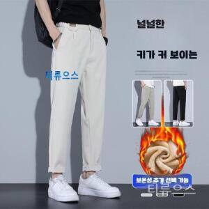 티류으스 남자 여름 일자 바지 슬림핏 얇은 테이퍼드 슬랙스 캐주얼 팬츠 좁아지는 새