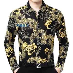 용그림 셔츠 조폭 건달 양아치 하와이안 화려한 남자 휴양지룩 티류으스