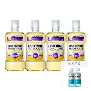 리스테린 토탈케어 검케어 마일드 750ml, 4개 + 증정(쿨민트 마일드 100ml,2개)
