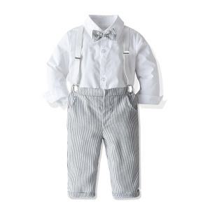 로건 스트라이프 멜빵 남아 정장세트 R2445