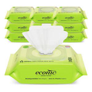 에코닉 그린 60gsm 엠보싱 플러스 레이온100% 생분해원단 아기물티슈 80매