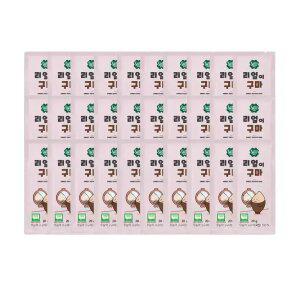 리얼이구마 30봉