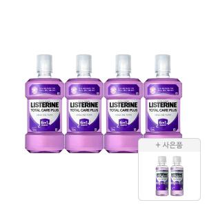 리스테린 토탈케어 플러스 750ml, 4개 + 증정(토탈케어 마일드 100ml, 2개)