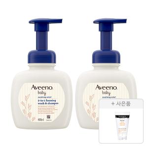 아비노베이비 수딩 릴리프 포밍 워시 샴푸 400ml, 2개+증정(뉴트로지나 아크네 폼 10g